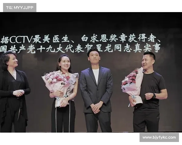 38 岁教师四度带队骑行!3000 公里跨越五省,用双轮丈量青春的毕业礼 38 岁教师四度带队骑行!3000 公里跨越五省,用双轮丈量青春的毕业礼