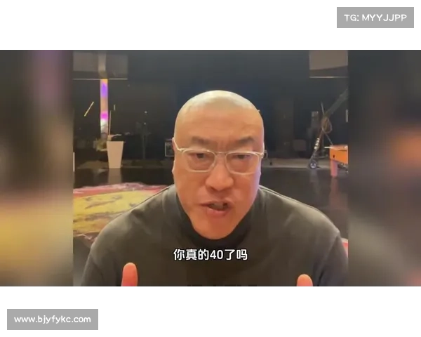 6600 万先生沦为负资产!魔术搭首轮甩锅,掘金庆幸避坑 6600 万先生沦为负资产!魔术搭首轮甩锅,掘金庆幸避坑