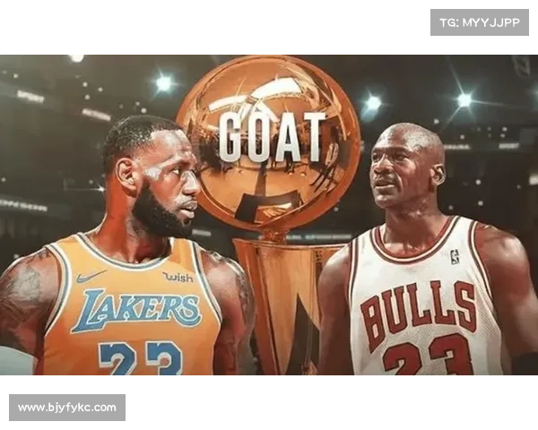 詹姆斯争议发言终结 GOAT 之争!乔丹点赞,球迷:副 GOAT 实至名归 詹姆斯争议发言终结 GOAT 之争!乔丹点赞,球迷:副 GOAT 实至名归