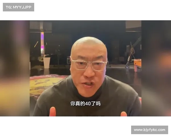 6600 万先生沦为负资产!魔术搭首轮甩锅,掘金庆幸避坑 6600 万先生沦为负资产!魔术搭首轮甩锅,掘金庆幸避坑